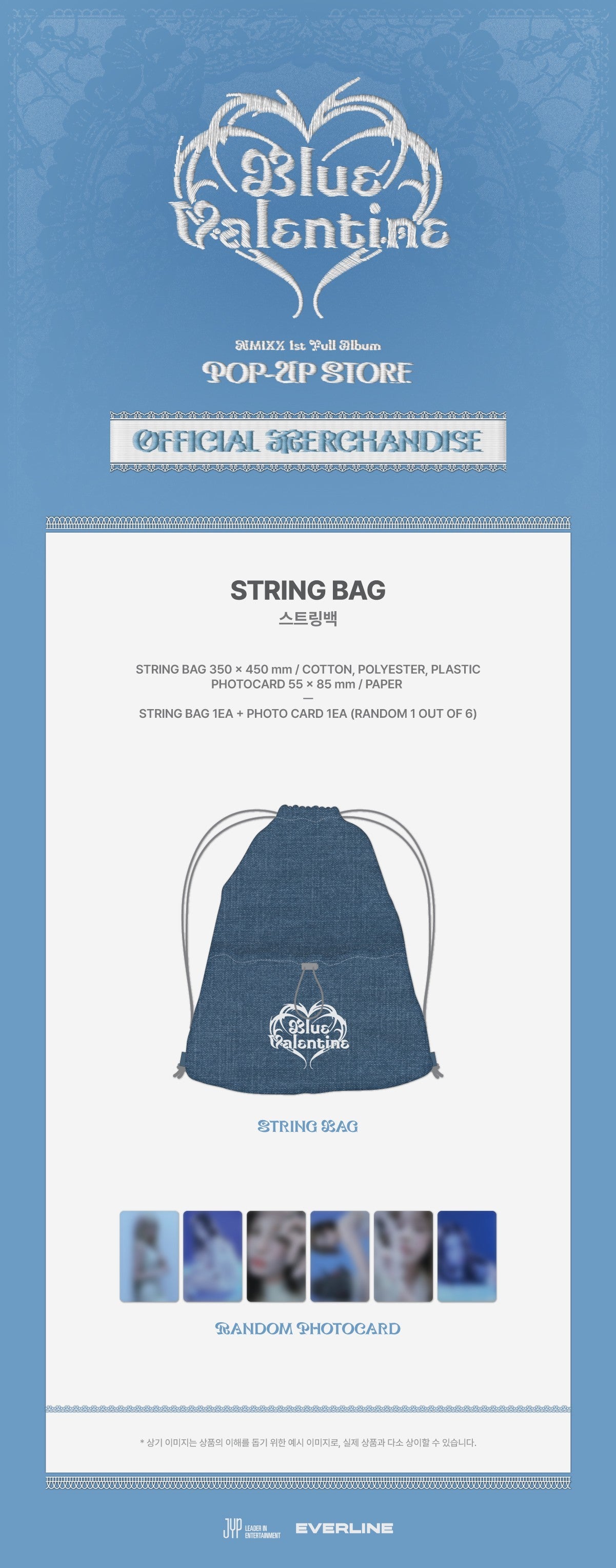 nmixx - [blue valentine] string bag