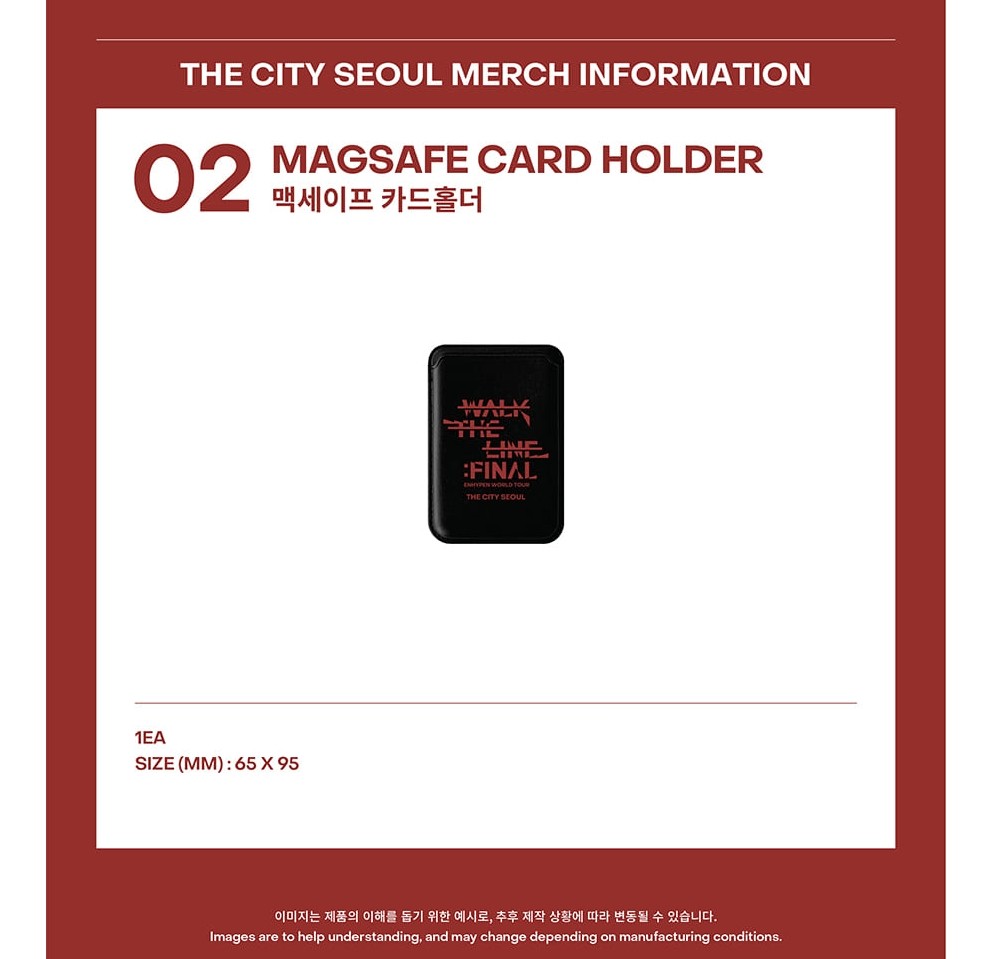 enhypen - [walk the line final] magsafe card holder