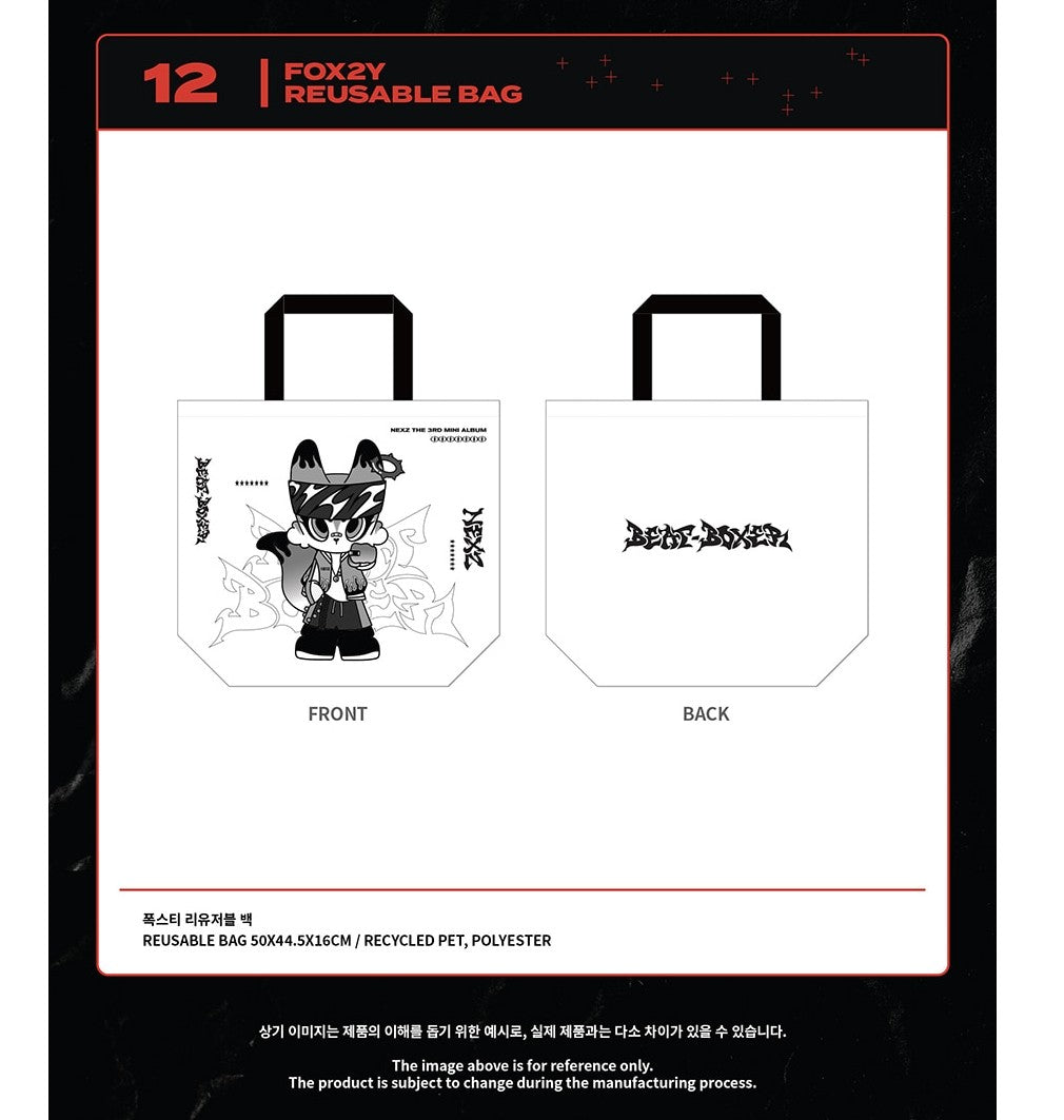 nexz - [beat boxer] fox2y reusable bag