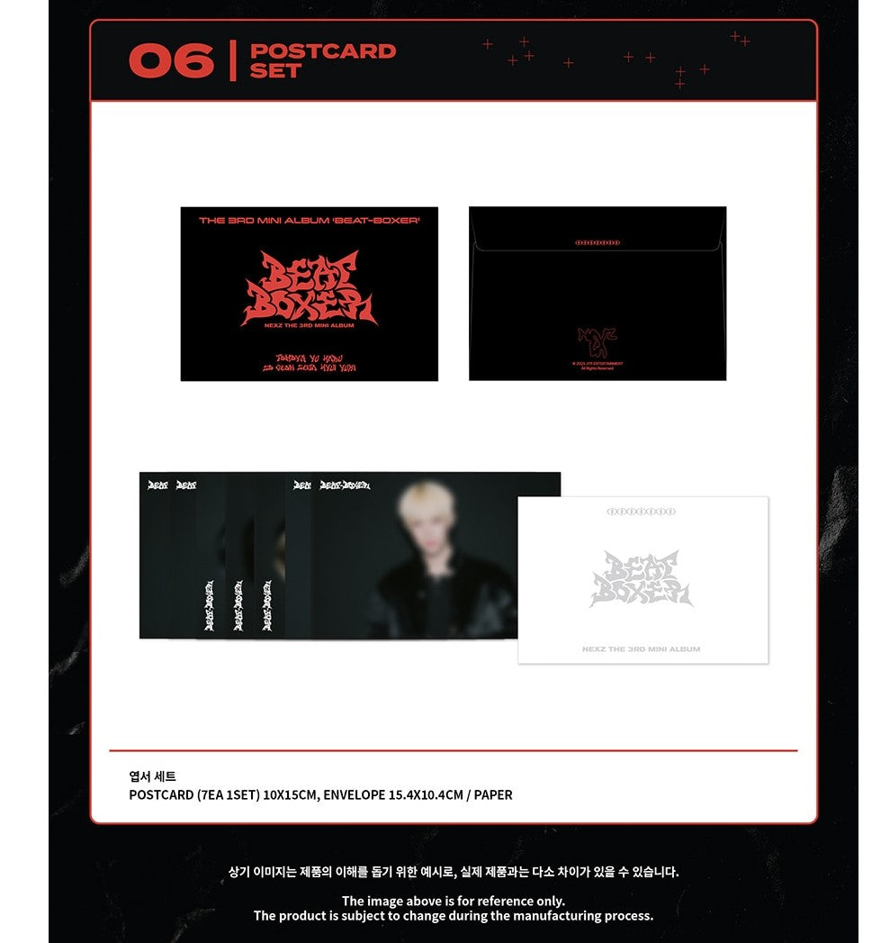 nexz - [beat boxer] postcard set