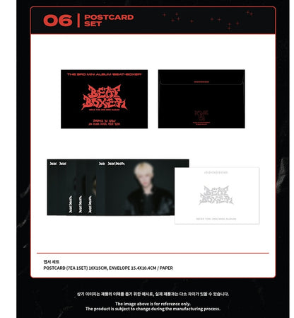 nexz - [beat boxer] postcard set