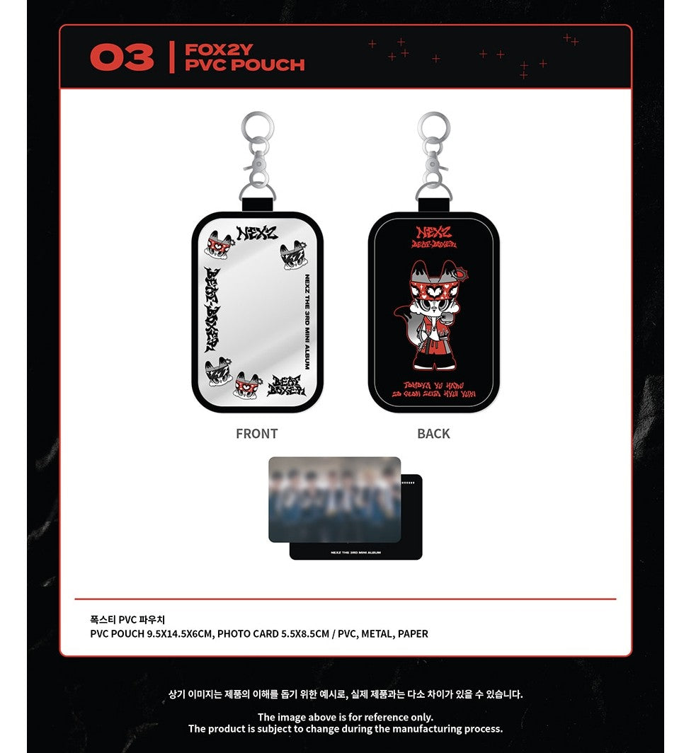 nexz - [beat boxer] fox2y pvc pouch