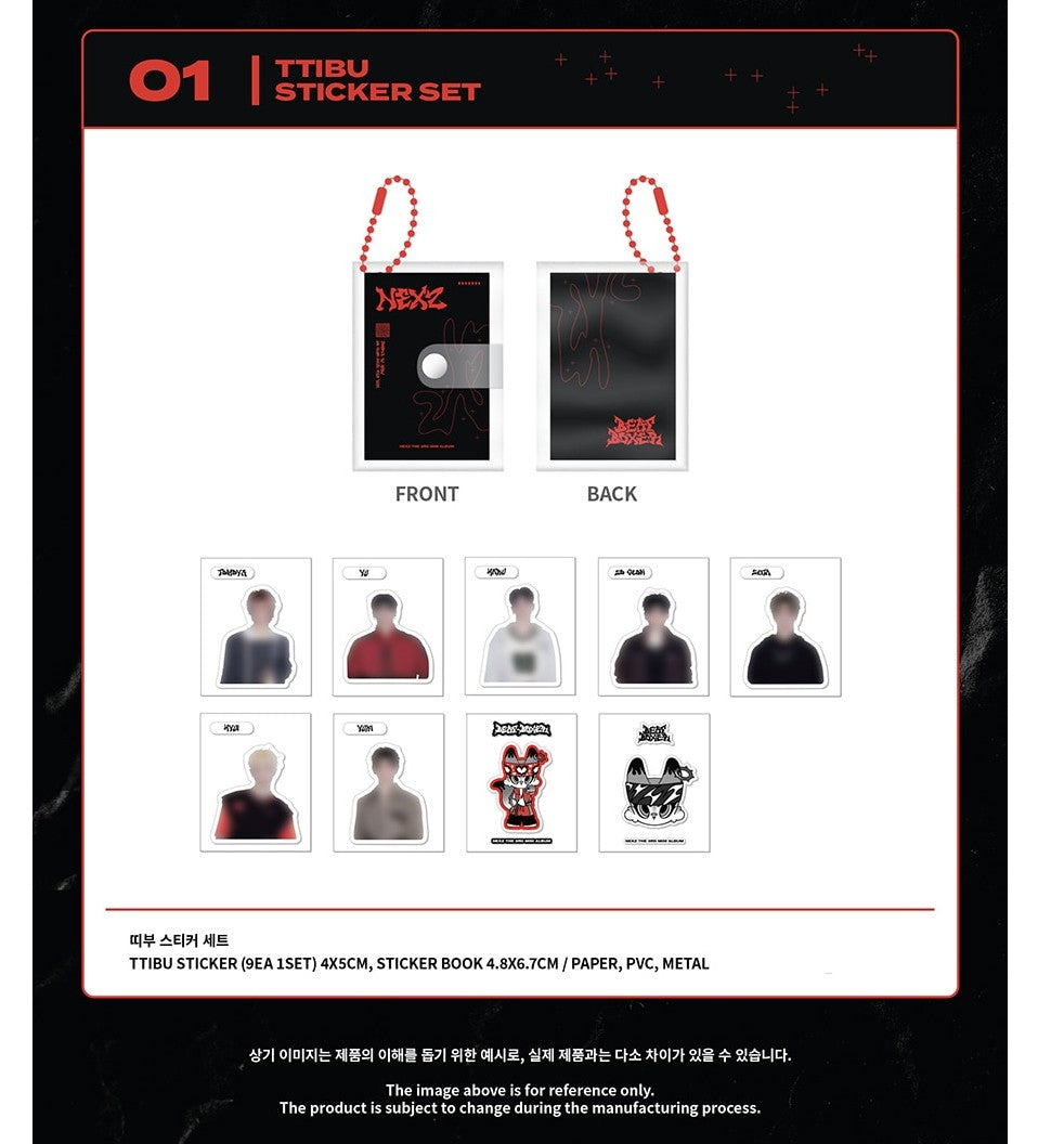 nexz - [beat boxer] ttibu sticker set
