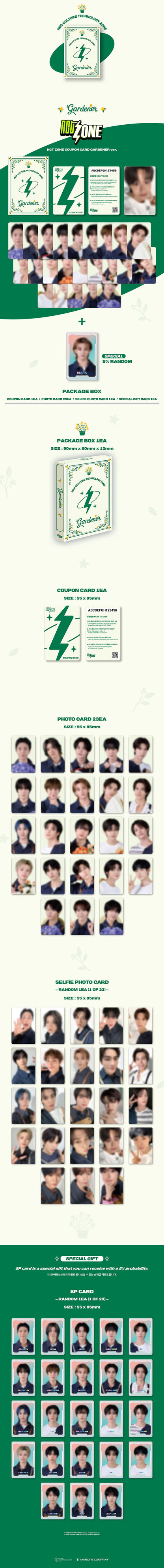 nct - [nct zone coupon card] gardener ver.