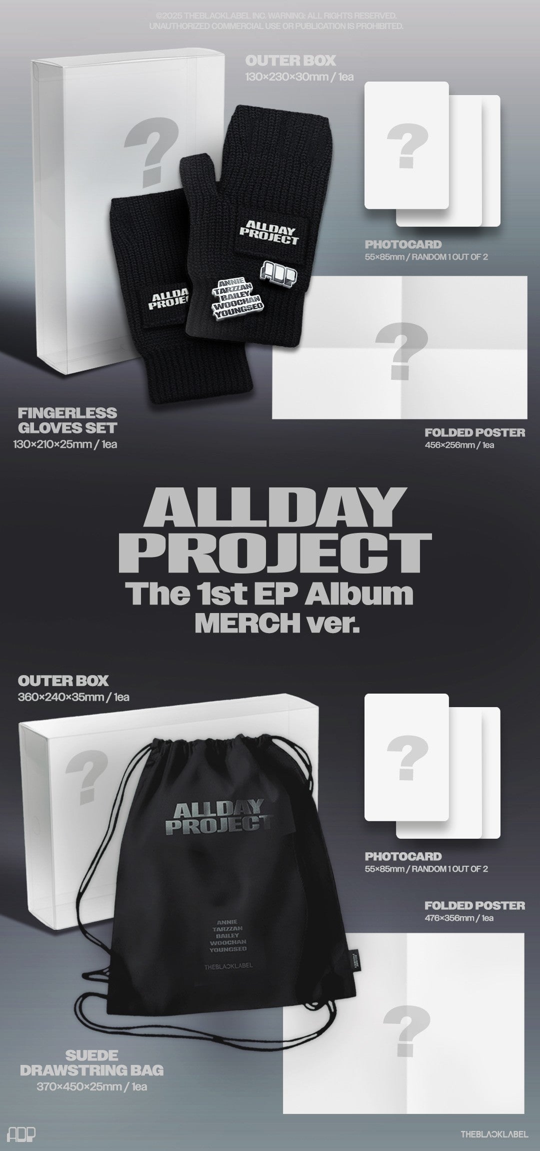 [pob] allday project - the 1st ep album [merch ver.] set