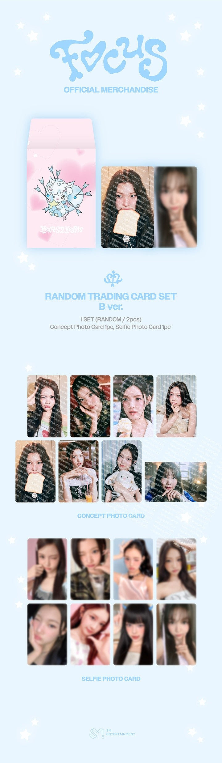 hearts2hearts - [focus] random trading card set b ver.