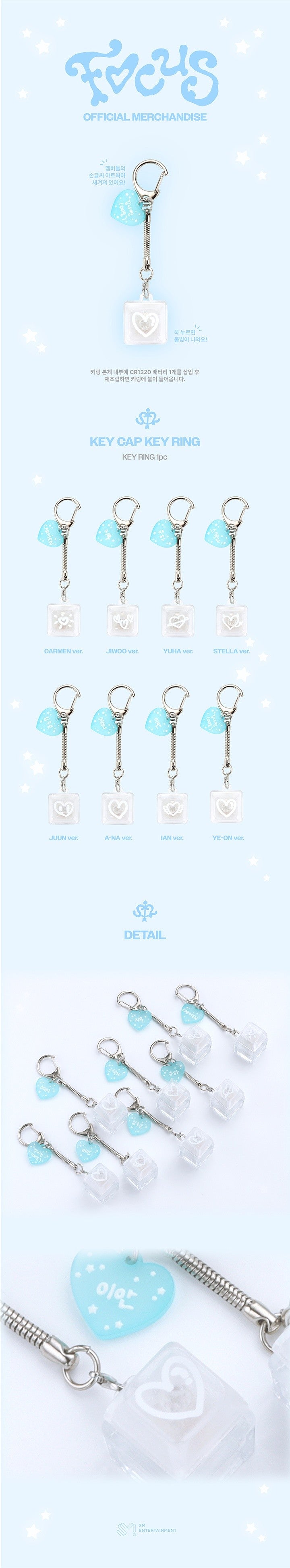 hearts2hearts  - [focus] key cap keyring