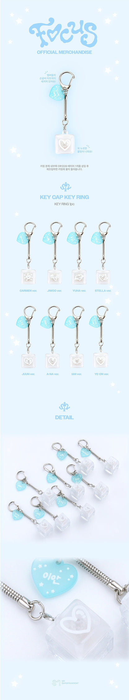 hearts2hearts  - [focus] key cap keyring
