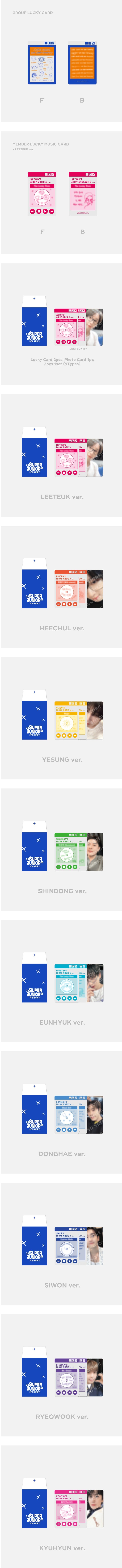 super junior - [20th anniversary] lucky card set