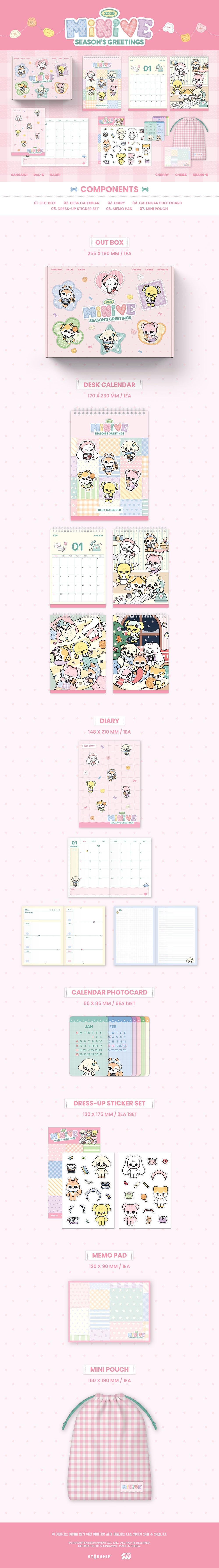 ive - [minive] 2026 season's greetings