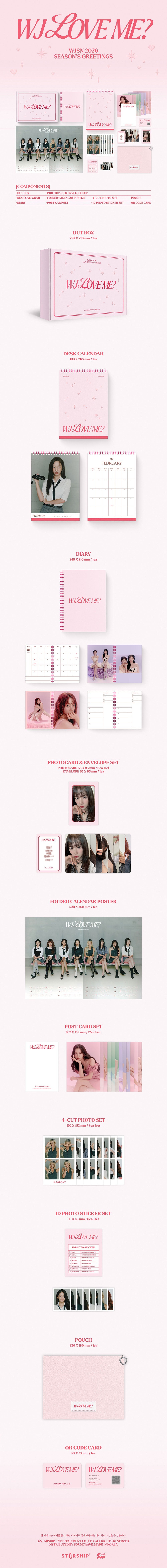 wjsn - [wj love me?] 2026 season's greetings