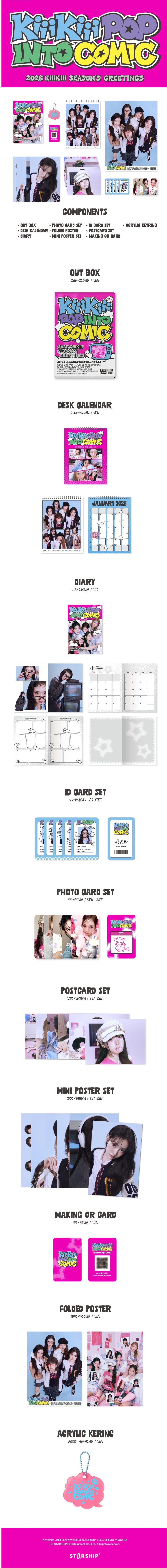 [starship] kiiikiii - [kiiikiii pop into comic] 2026 season's greetings