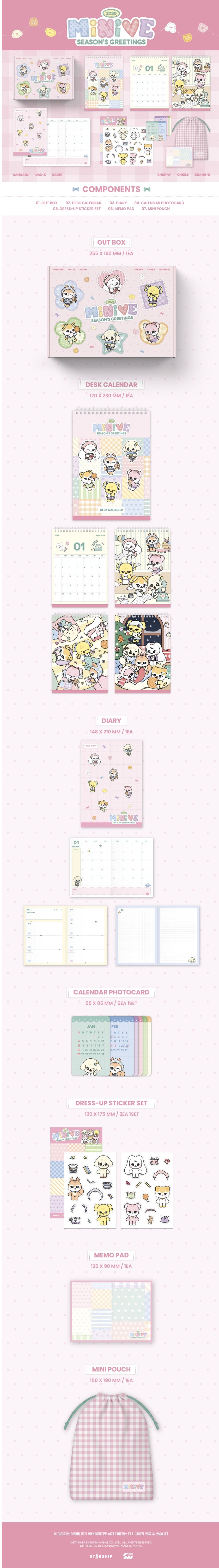 [starship] ive - [minive] 2026 season's greetings