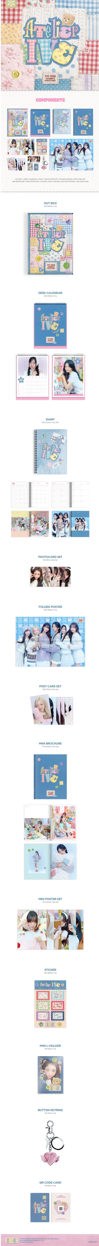 [starship] ive - [atelier ive] 2026 season's greetings