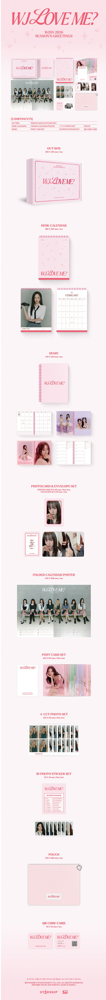 [starship] wjsn - [wj love me?] 2026 season's greetings