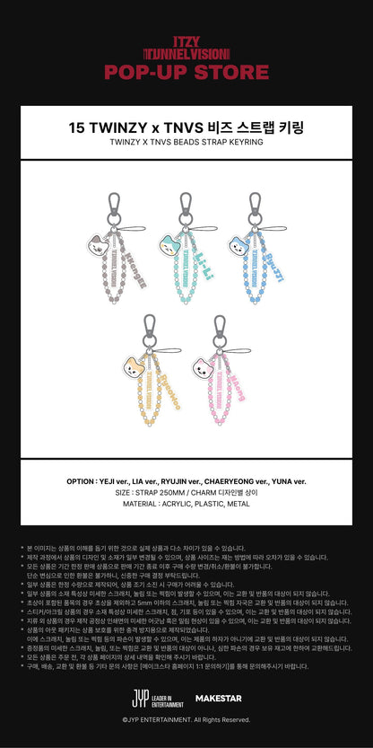 itzy - [tunnel vision] twinzy x tnvs strap keyring