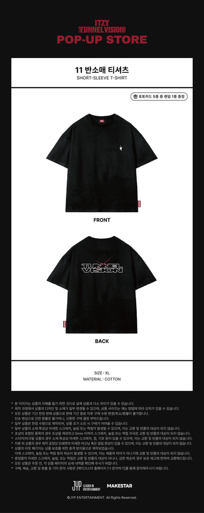 itzy - [tunnel vision] short sleeve t-shirt