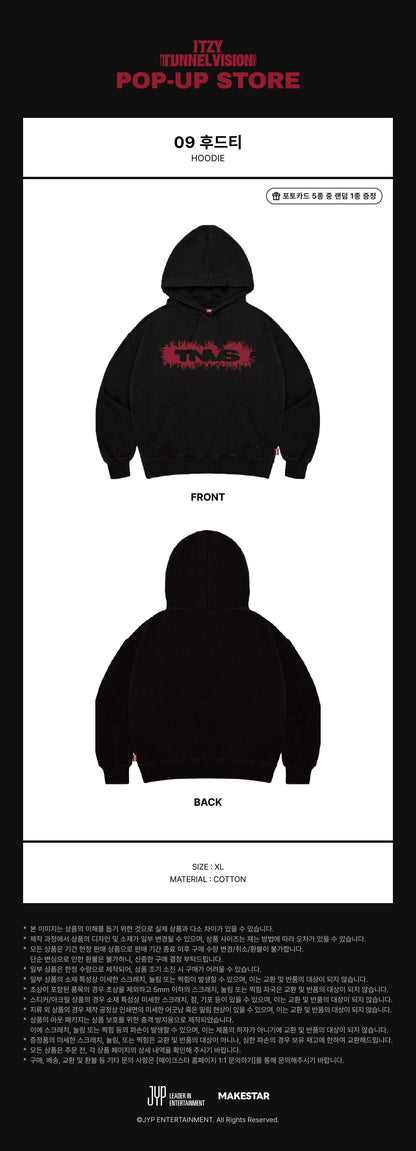 itzy - [tunnel vision] hoodie