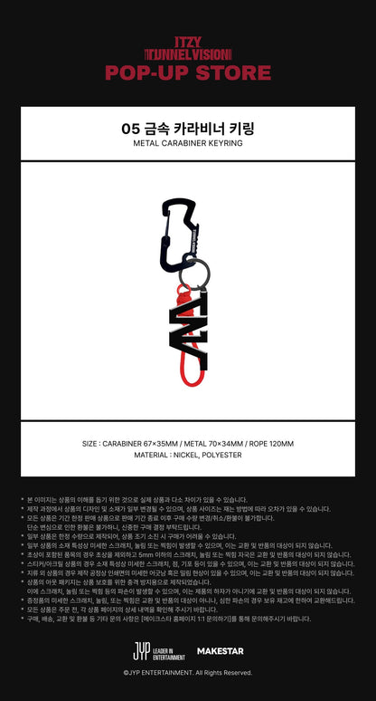itzy - [tunnel vision] metal carabiner keyring