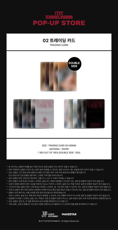 itzy - [tunnel vision] trading card set