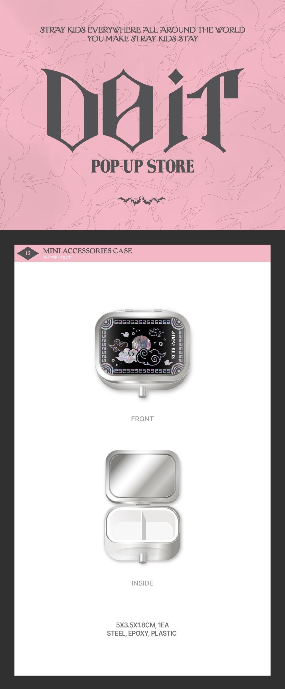 stray kids - [do it] mini accessories case
