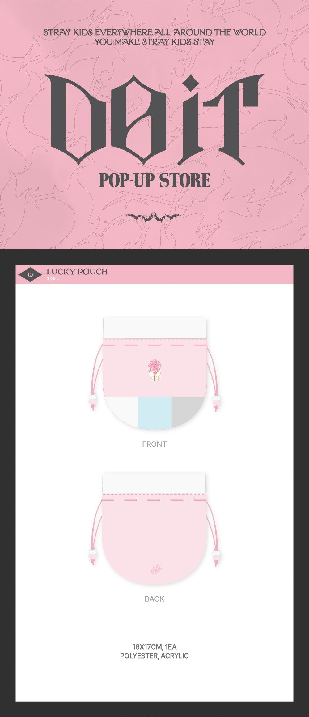 stray kids - [do it] lucky pouch