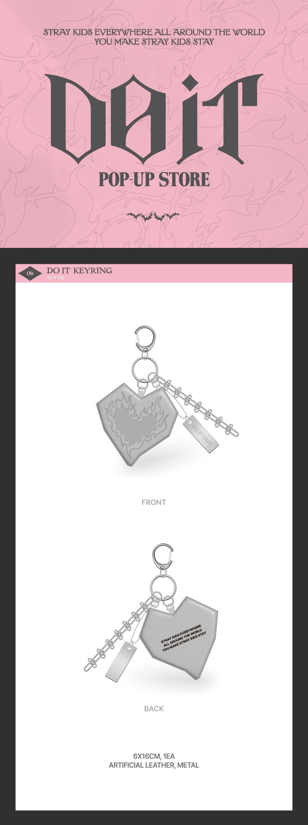 stray kids - [do it] keyring