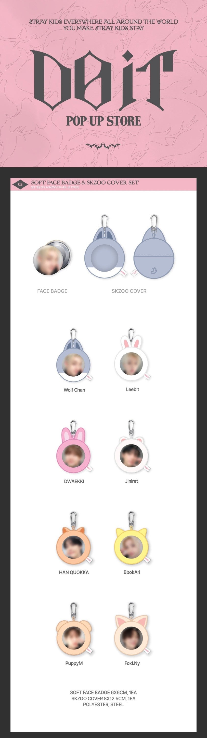 stray kids - [do it] soft face badge & skzoo cover set