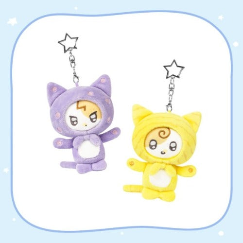 iu - [found a eight] 10cm doll keyring