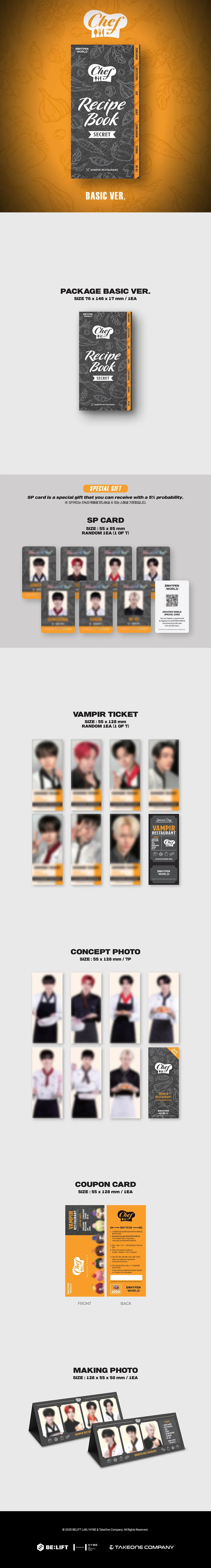 enhypen - [world tour coupon card collection] chef basic ver.