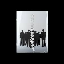 enhypen - 6th mini album [desire : unleash] standard ver.