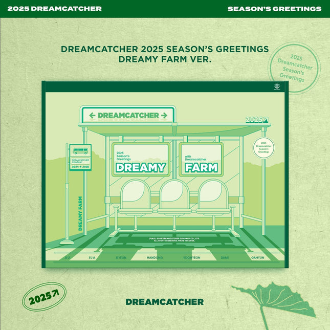 dreamcatcher - 2025 season's greetings (dreamy farm ver.)