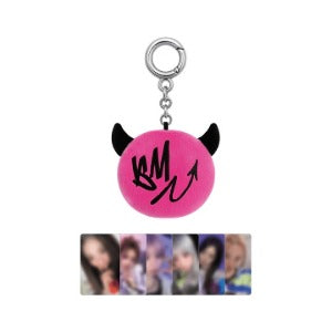 babymonster - [we go up] psycho plush keyring