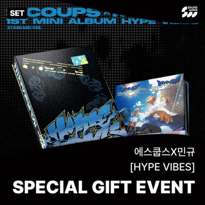 [pob] s.coups x mingyu - 1st mini album [hype vibes] set