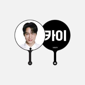 kai - [kaion] image picket