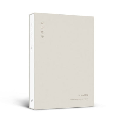 gfriend - gfriend the 1st photobook