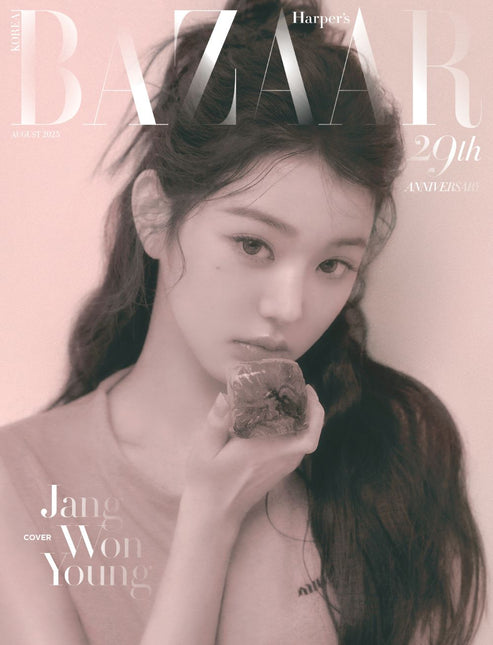 harper's bazaar - [2025, august] - cover : ive jang won young
