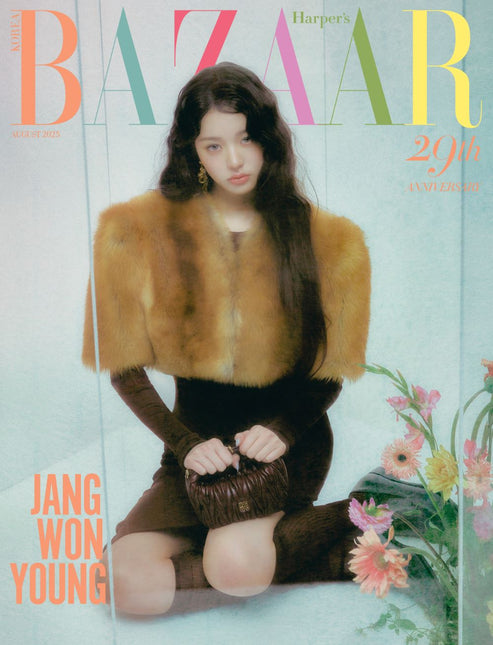harper's bazaar - [2025, august] - cover : ive jang won young