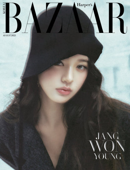 harper's bazaar - [2025, august] - cover : ive jang won young