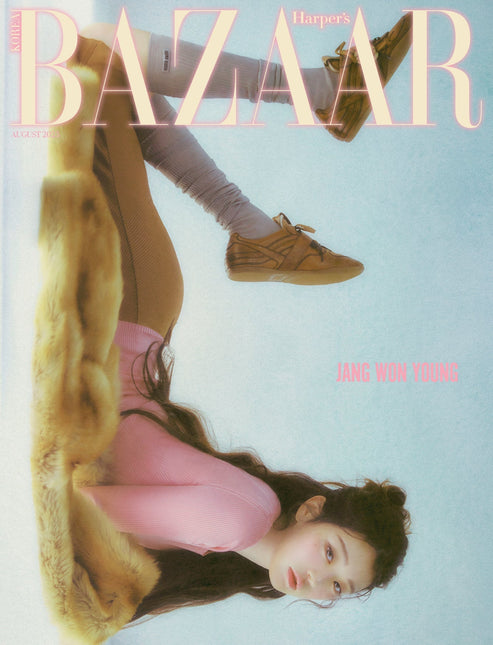 harper's bazaar - [2025, august] - cover : ive jang won young
