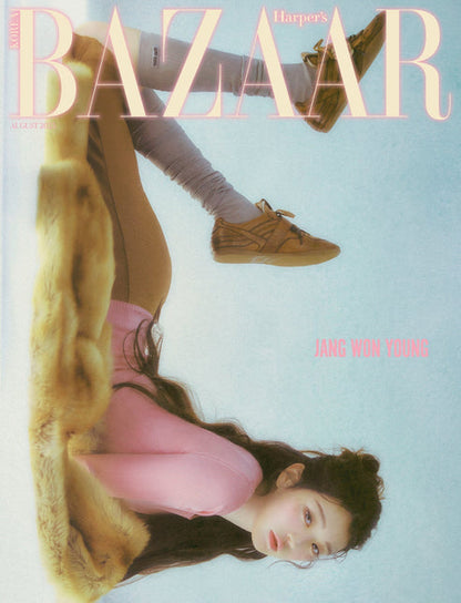harper's bazaar - [2025, august] - cover : ive jang won young