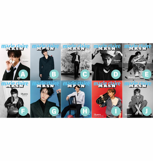mrsn - [2025, marie claire special boy edition] - cover : treasure