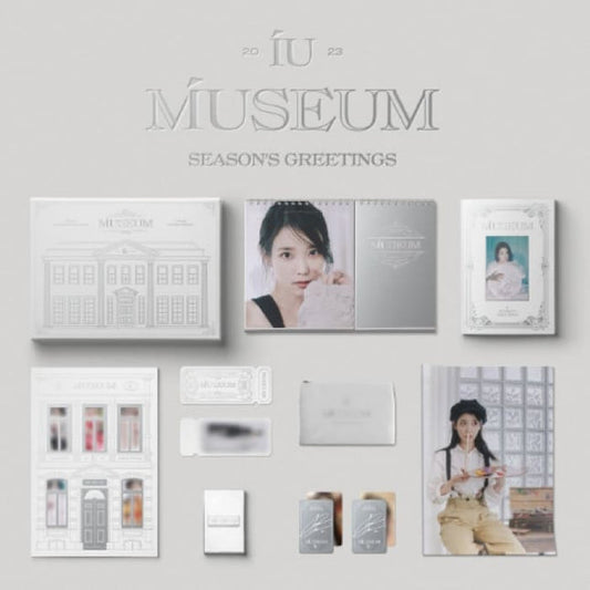 iu - 2023 season's greetings