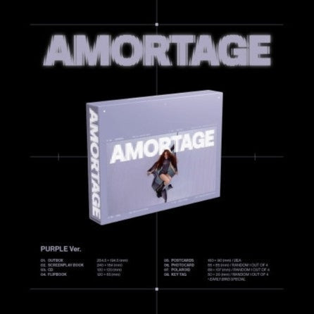 jisoo mini album - amortage (purple ver.) cd