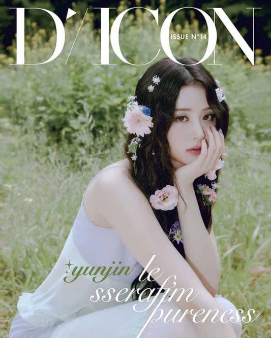 le sserafim - [dicon issue n°14 : le sserafi'm pureness] a type