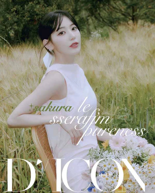 le sserafim - [dicon issue n°14 : le sserafi'm pureness] a type