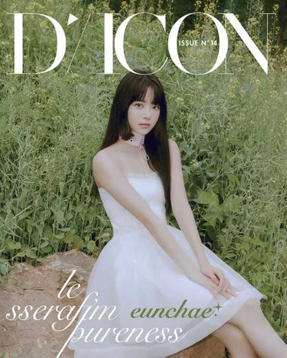 le sserafim - [dicon issue n°14 : le sserafi'm pureness] a type