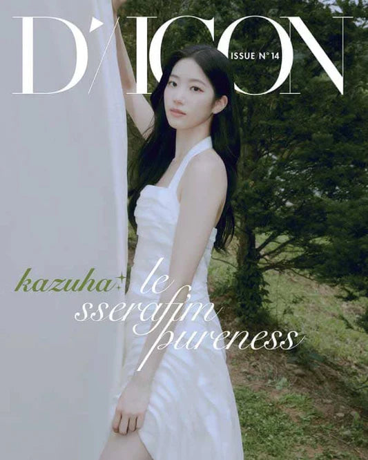 le sserafim - [dicon issue n°14 : le sserafi'm pureness] a type