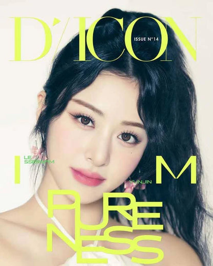 le sserafim - [dicon issue n°14 : le sserafi'm pureness] b type