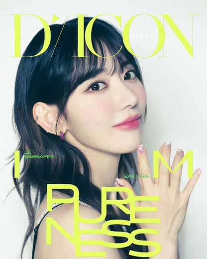 le sserafim - [dicon issue n°14 : le sserafi'm pureness] b type